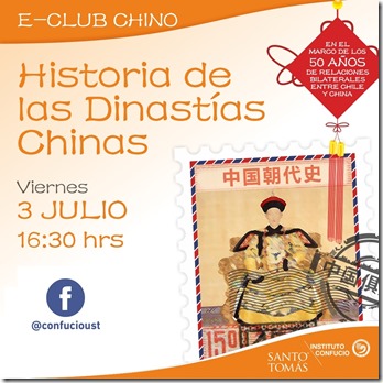 Club_Chino_DINASTIAS_ FACEBOOK (2)