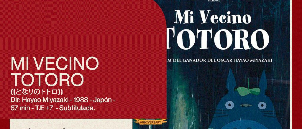 Cartelera de cine en octubre con la pelicula El gran falsificador y Mi vecino Totoro en el Cine Club